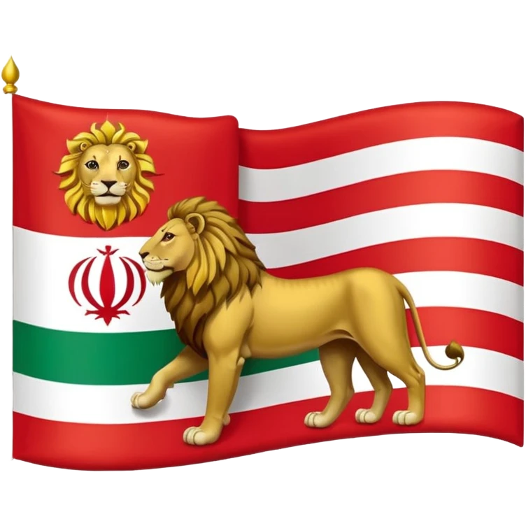 Create the flag of Iran but instead of the Allah in the middle, put the symbol of lion and the sun behind it, make it the original flag emoji