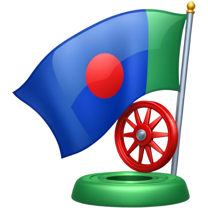 Emoji drapeau moitié à la verticale bleu en haut vert en bas avec une roue rouge au millieu  roue en plein millieu du drapeau bleu à la. Moitié de en heut et vert à la moitié de en bas emoji