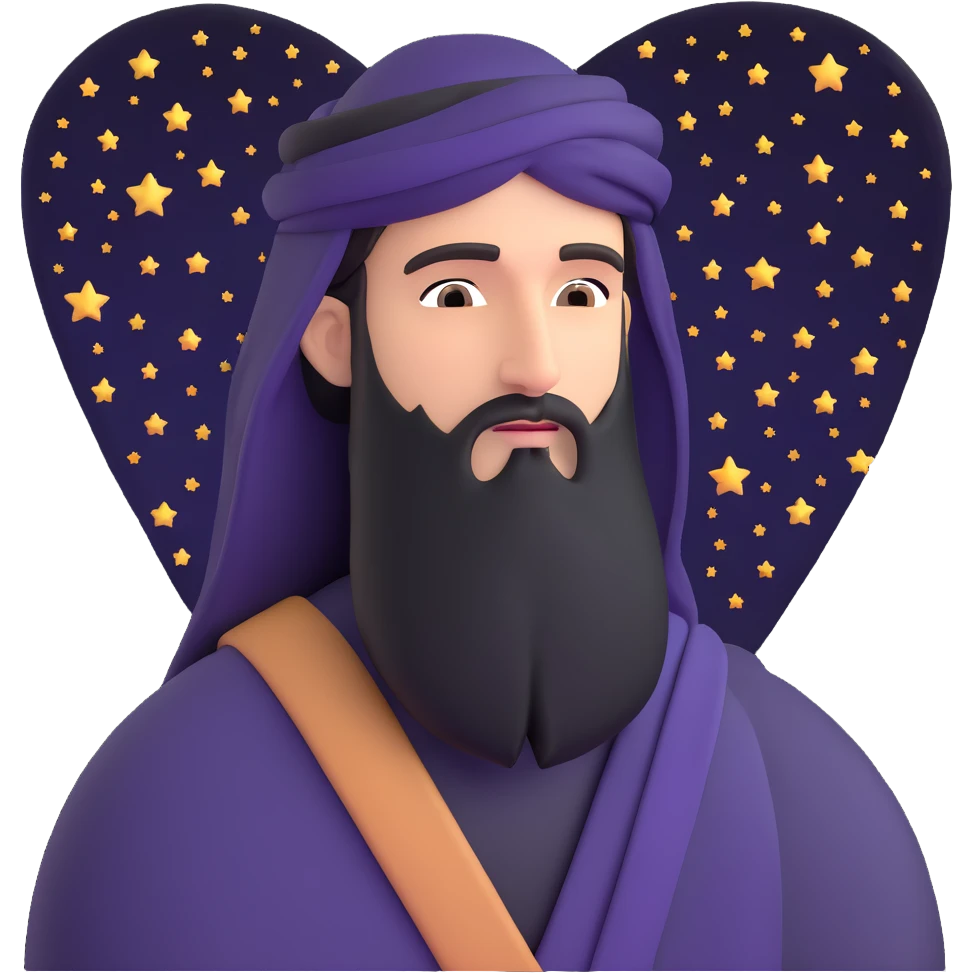 Middle Eastern wise man with beard, gazing at night sky full of stars emoji
