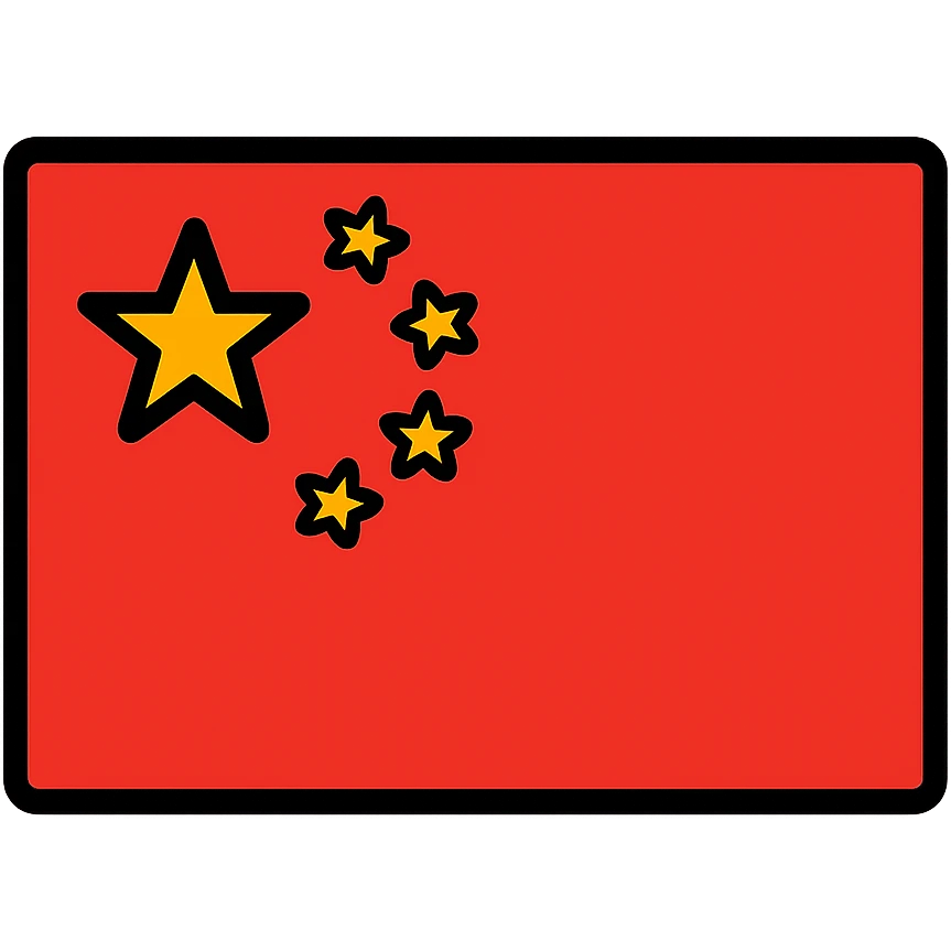 China flag, simple, iconic, no text, flat style emoji