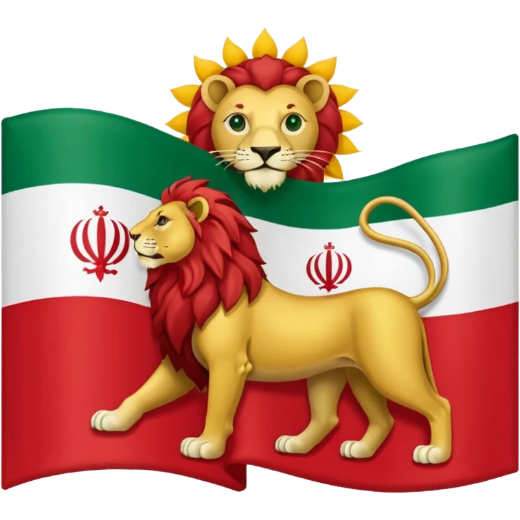 پرچم شیر و خورشید ایران رنگ اول سبز رنگ دوم سفید رنگ سوم قرمز emoji