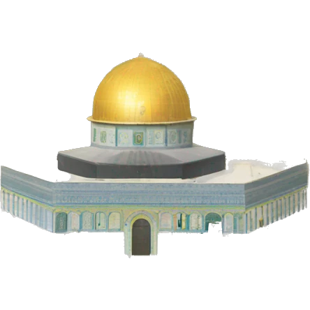 Al Aqsa emoji