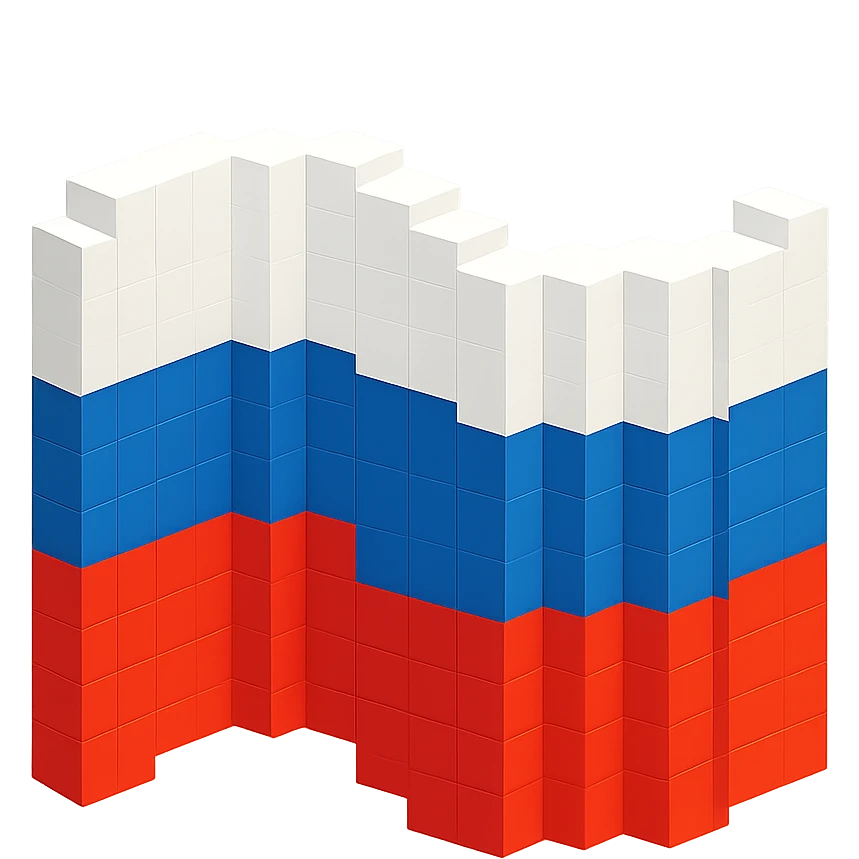 русский флаг полотно, no background emoji