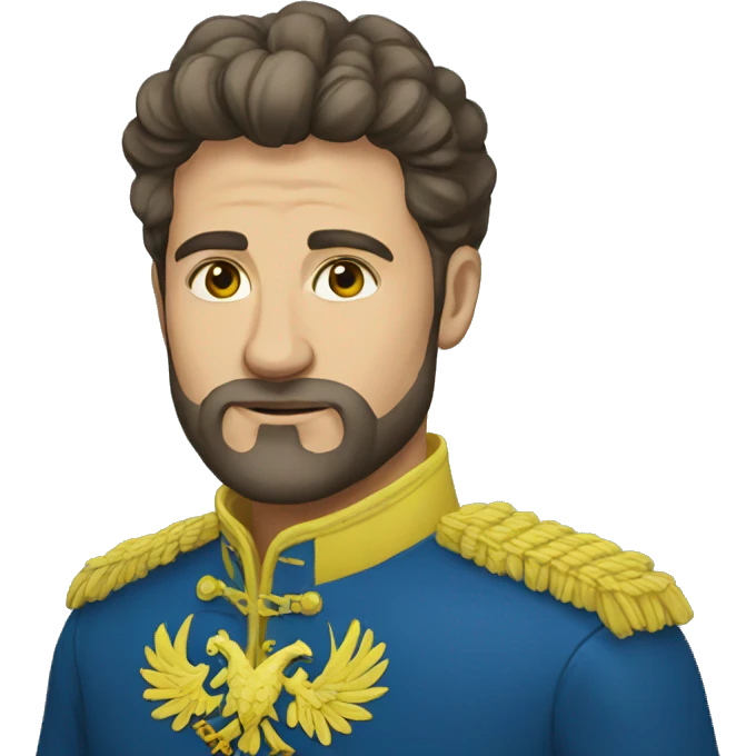 ukraine emoji