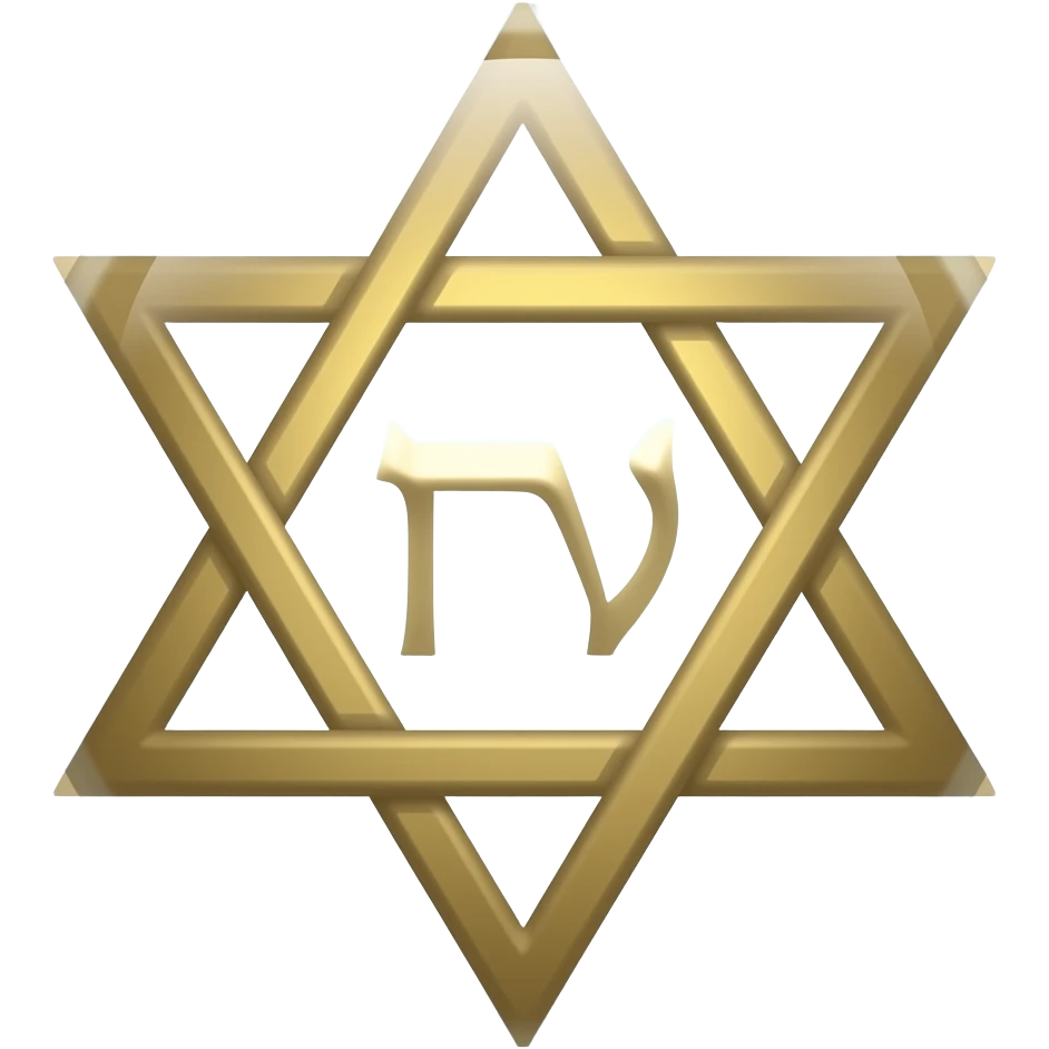 звезду Давида вписать внутрь символа ס emoji