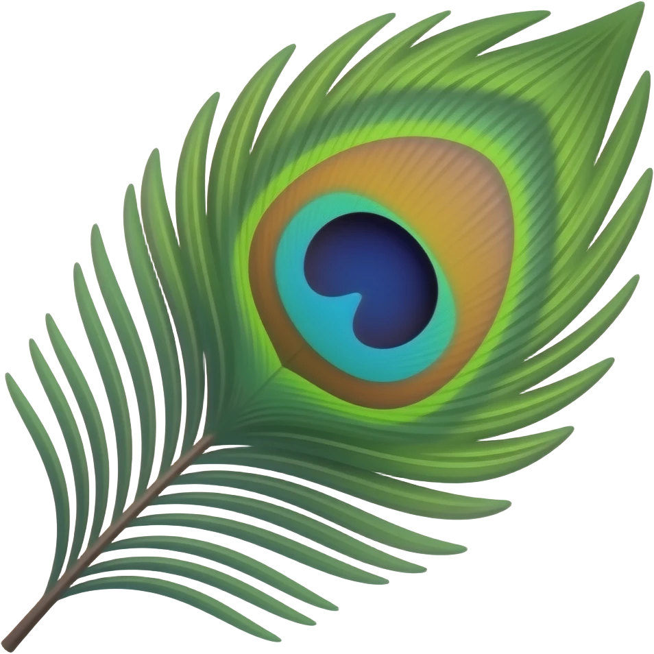 Peacock feather emoji