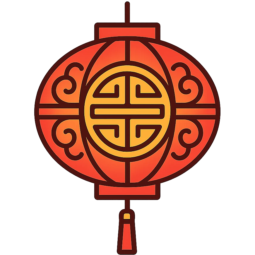 Chinese style lantern, intricate patterns, glowing effect, red and gold palette emoji