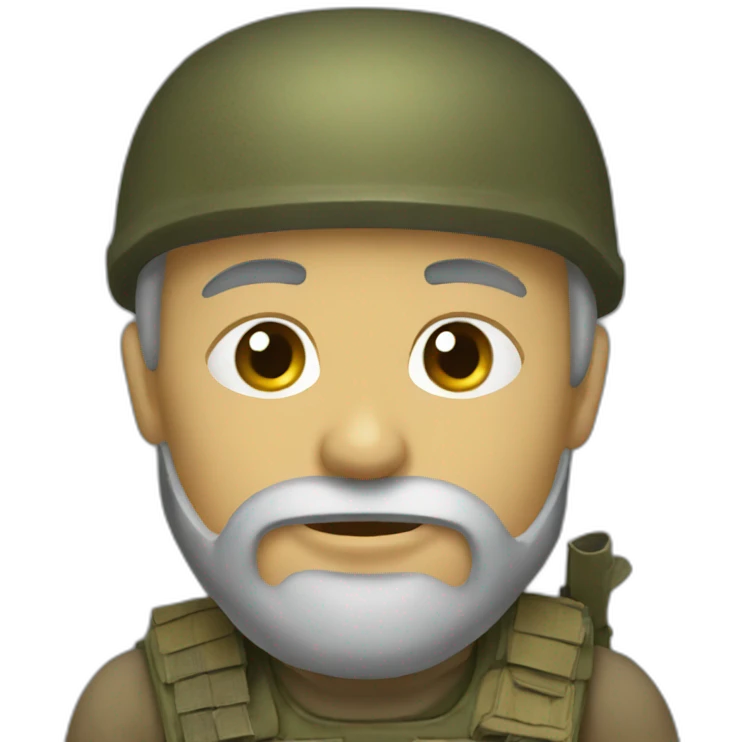 war emoji
