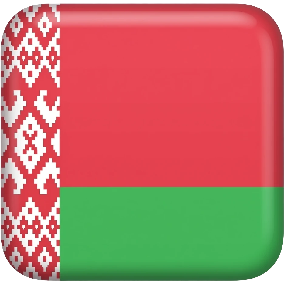 Belarusian bank png 3d emoji