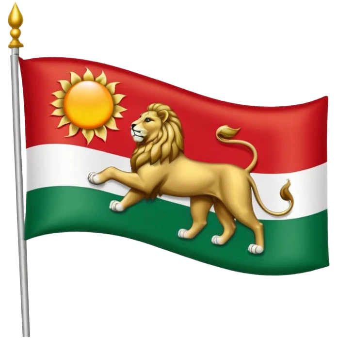 پرچم پهلوی emoji