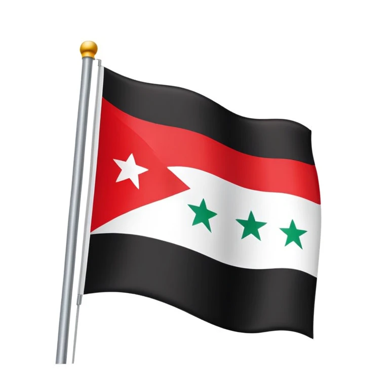 Syria Flagge  emoji