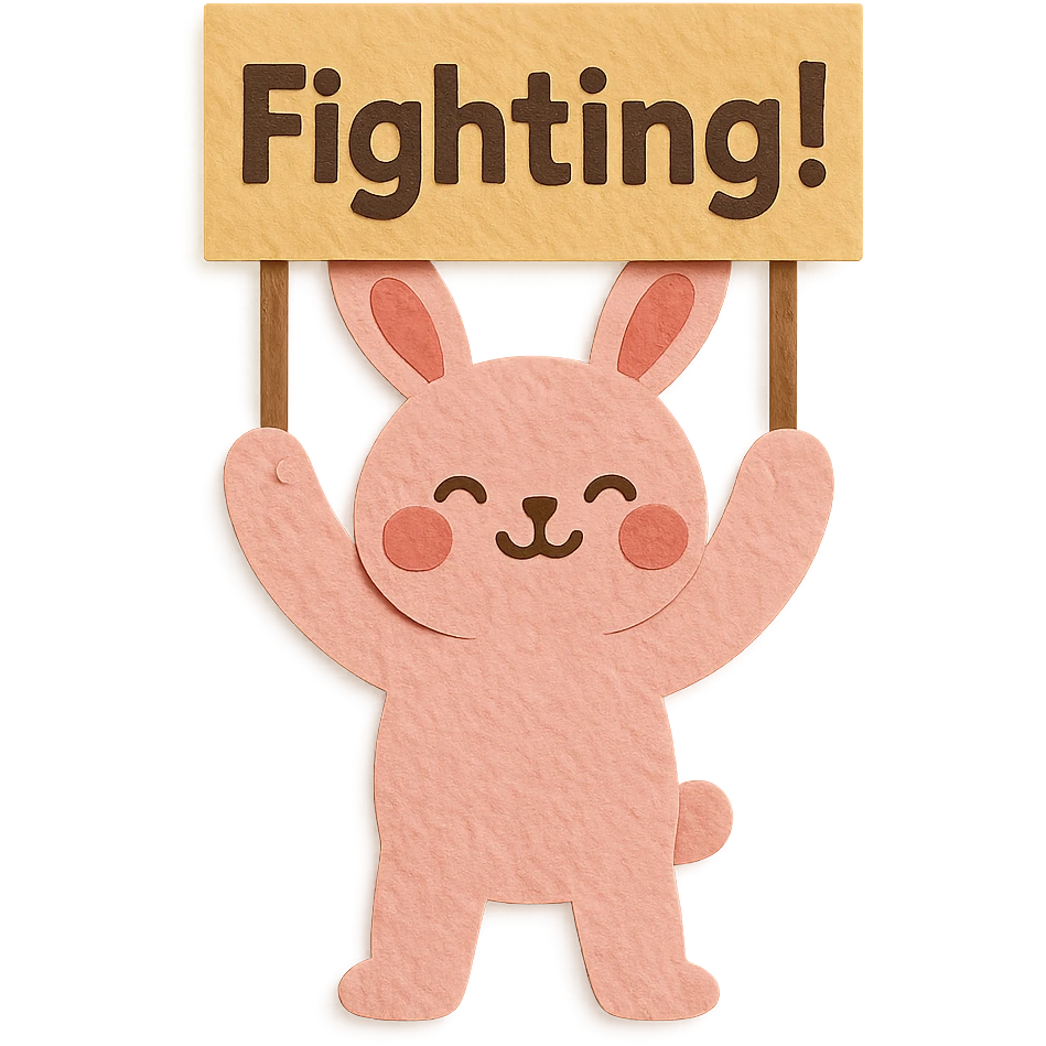 Revise the paper-craft style full-body rosy bunny so the signboard it is holding high above its head says 'Fighting!' in clear, bold letters. Keep the rest of the design the same. emoji