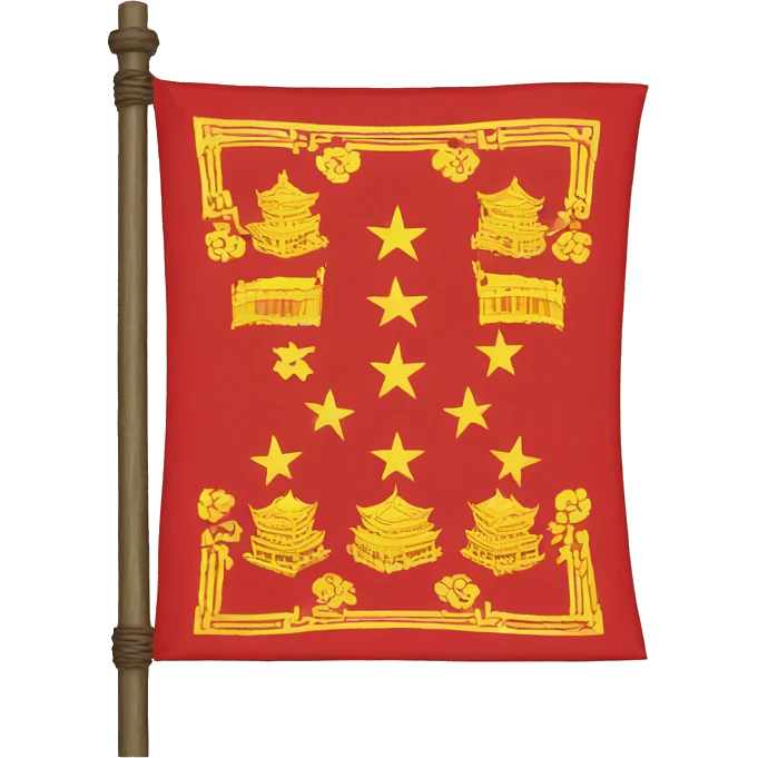Qing Dynasty Flag emoji