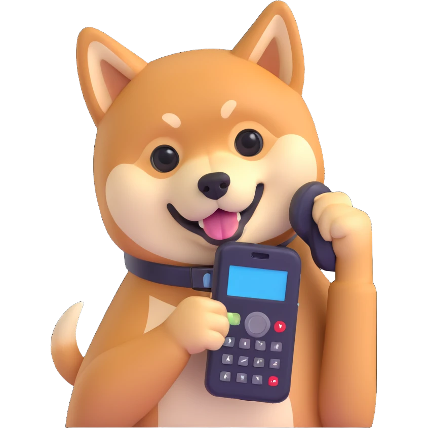 shiba inu calling on old phone emoji