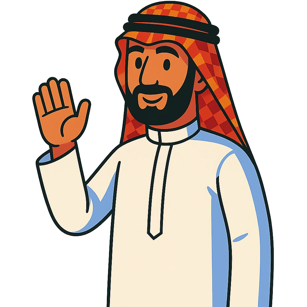 Saudi man in traditional dress emoji