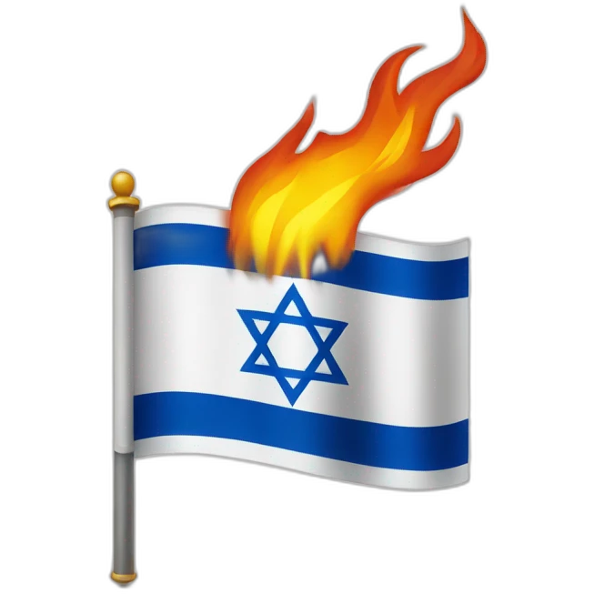 israel flag fire emoji