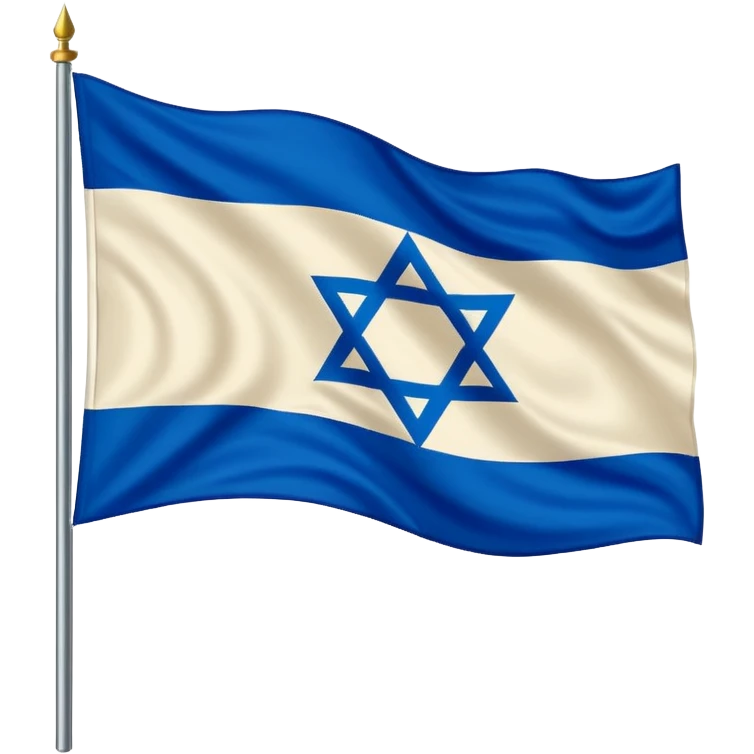 Jerusalem Flag emoji