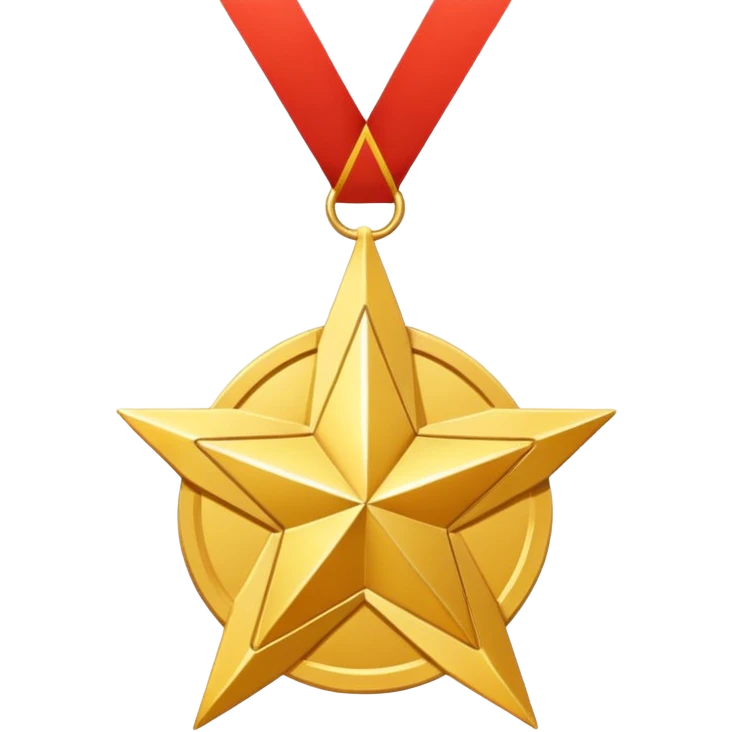 A golden medal in the shape of a SHARPEN star, with a loop for attaching a ribbon or necklace, but without any ribbon or string emoji