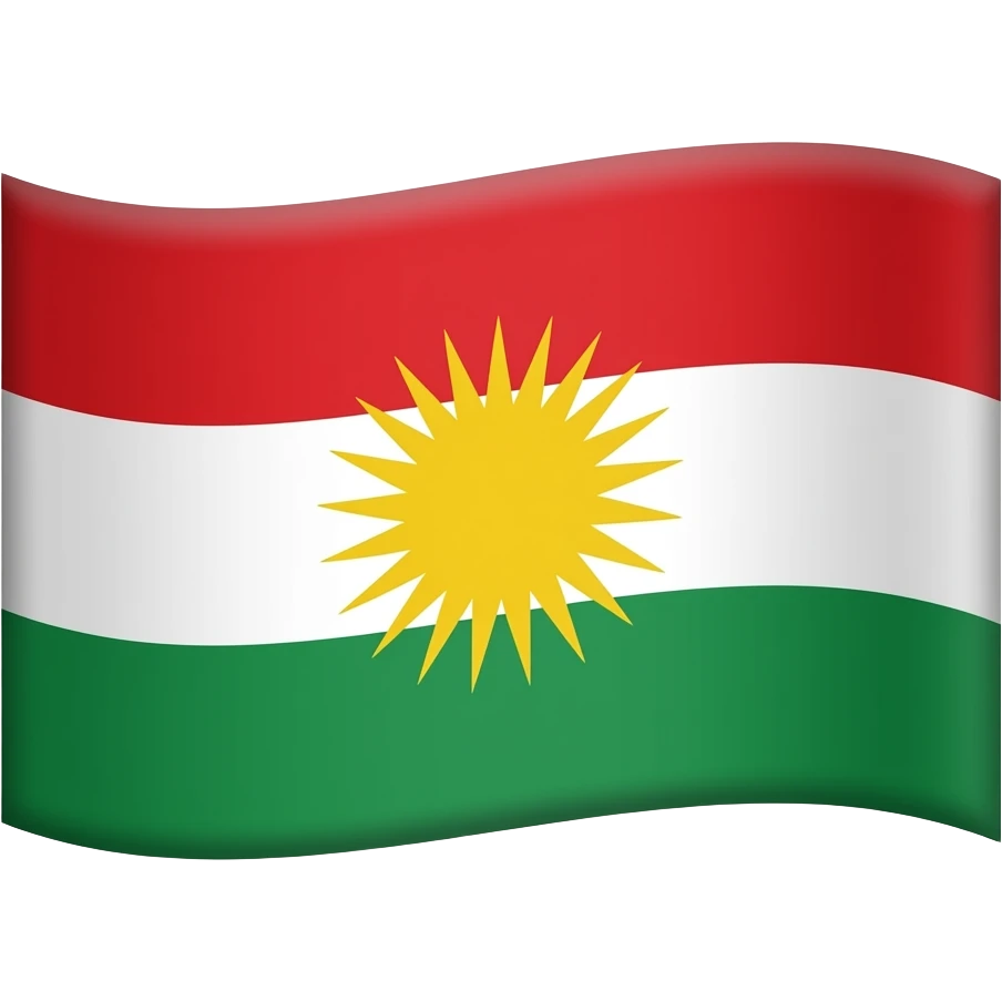 علم كوردستان emoji