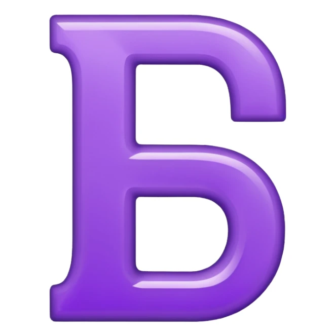 purple capital letter "T" alphabet sticker