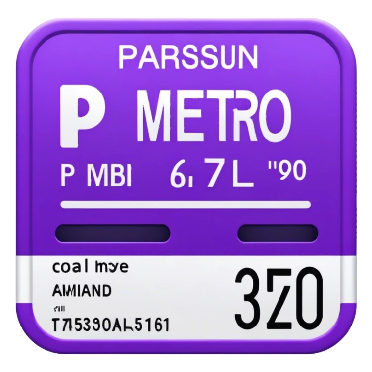 Parisien metro purple ticket  sticker