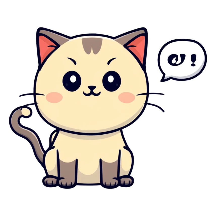 暹罗猫说不告诉你 sticker