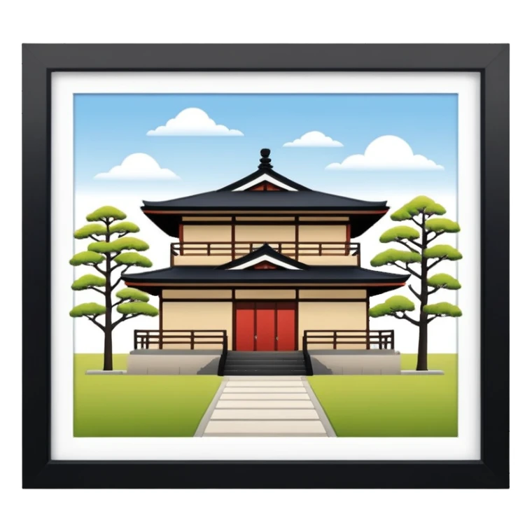 japan house modern sticker