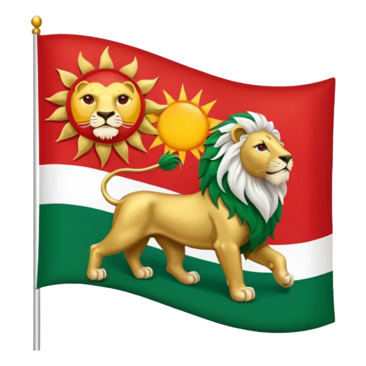 پرچم شیر و خورشید پهلوی ایران sticker