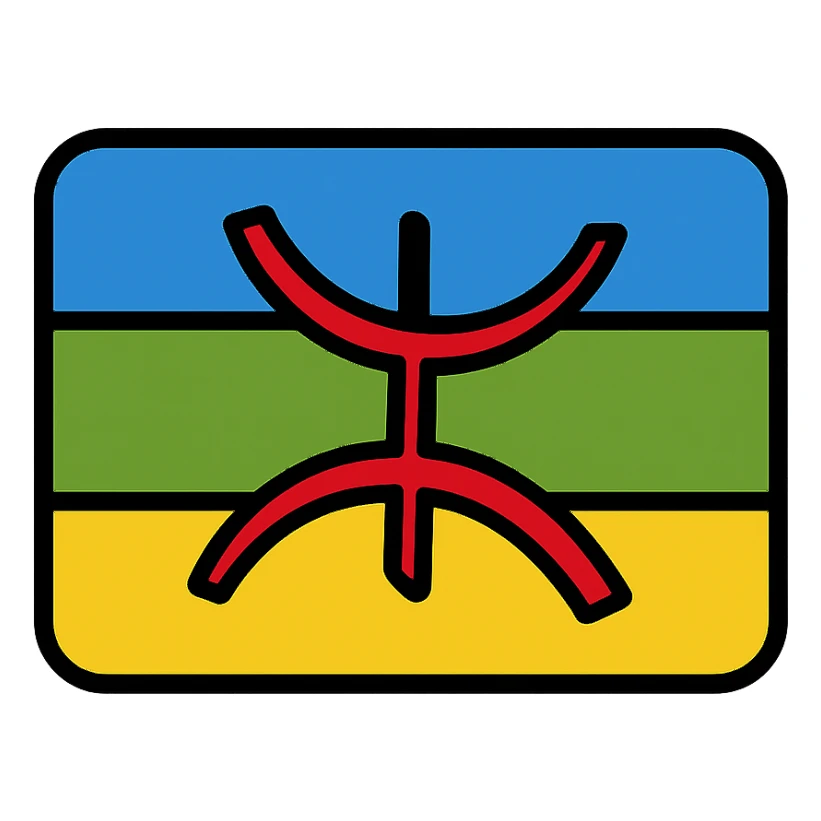 Amazigh flag, rectangular with three horizontal stripes: blue on top, green in the middle, yellow at the bottom, with a red Amazigh Z symbol in the center, clear and modern icon style sticker