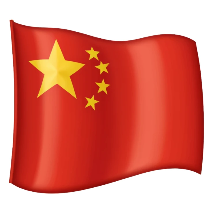 Wavy soviet union flag emoji sticker