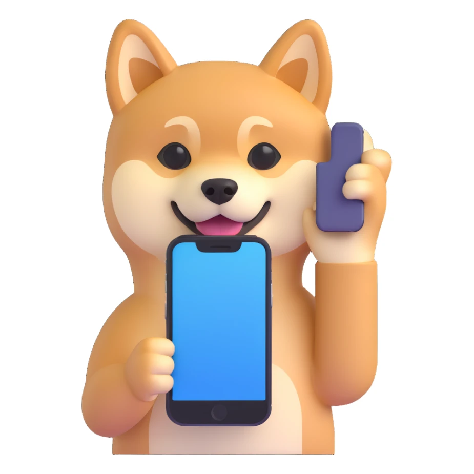 shiba inu calling on iphone sticker
