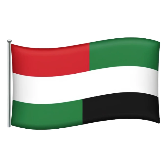 علم الجنوب العربي sticker