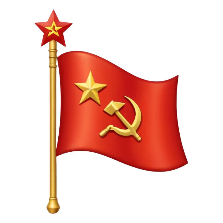 Ussr flag sticker