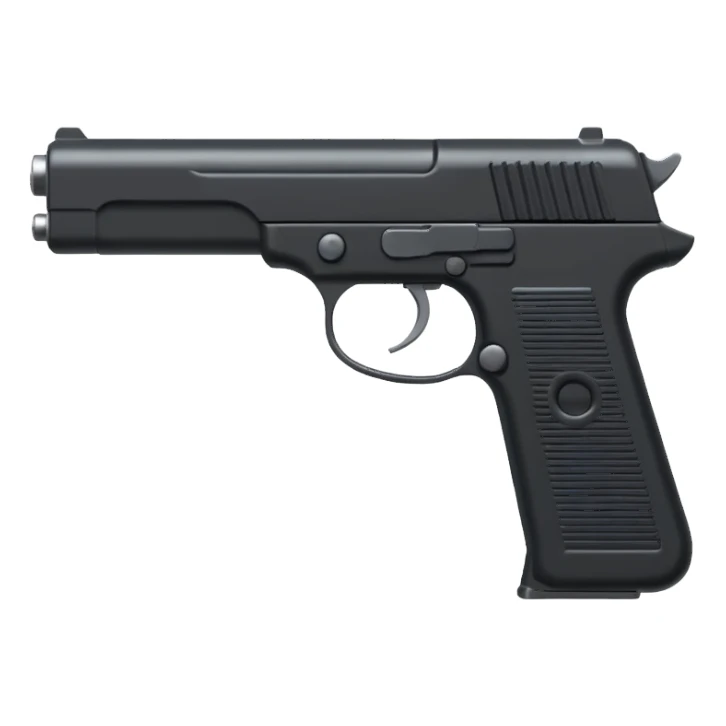 UMG gun sticker