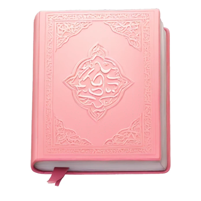 Light pink Quran sticker