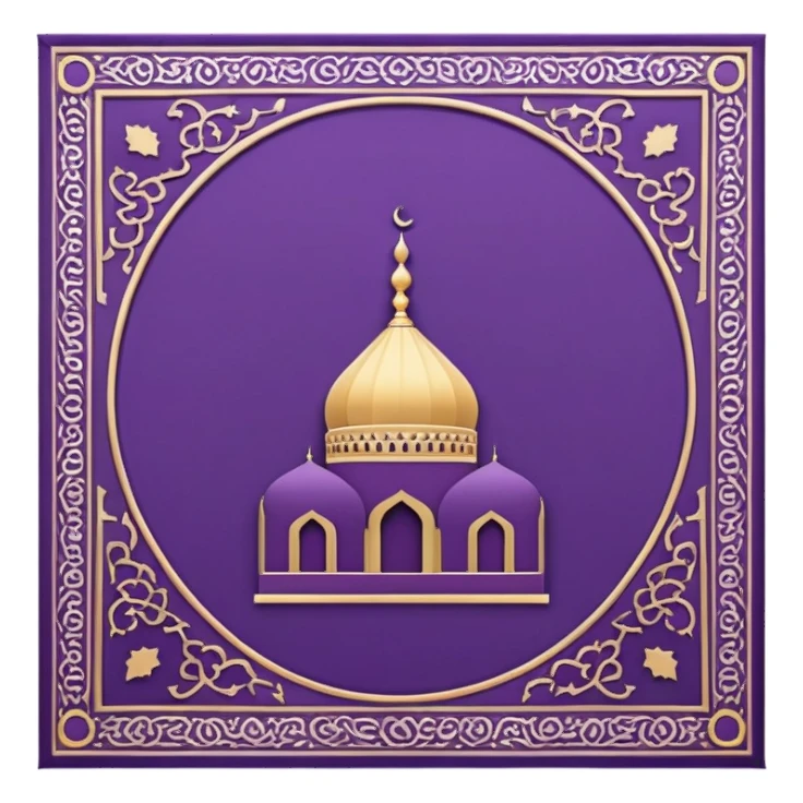 islamic Muslim prayer mat purple sticker