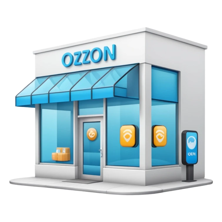 Ozon order pickup point sticker