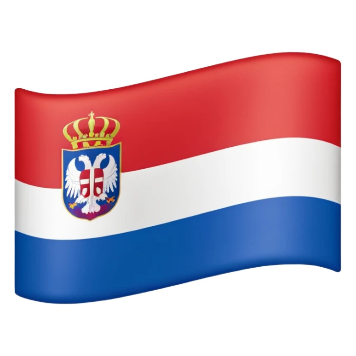 1 emoji for serbia in 1944 sticker
