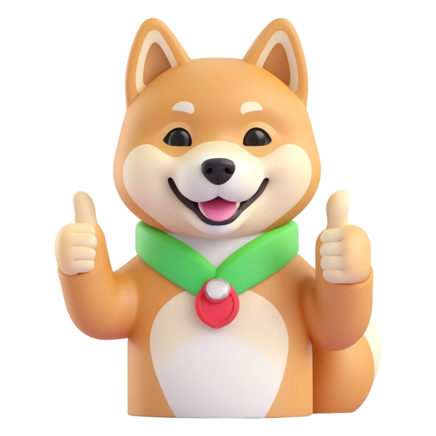 shiba inu showing thumbs up sticker