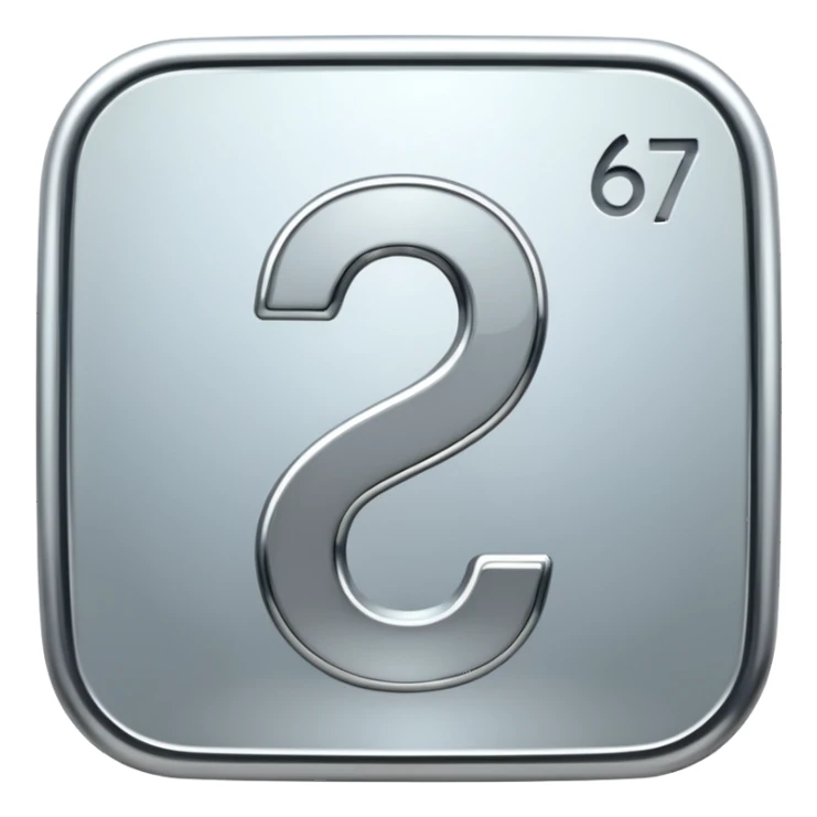 The Number 67 sticker