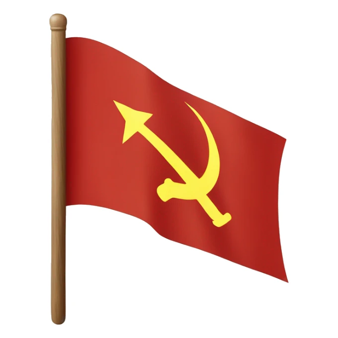 communist flag with hammer and sickle sticker