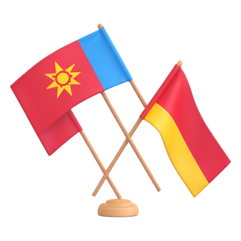 GDR flag and FRG flag together sticker