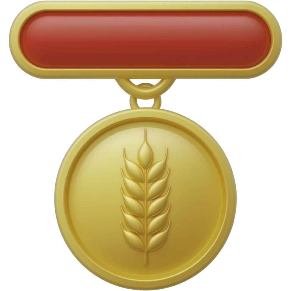 High-quality 3D render of a prestigious award badge. Upper red glossy bar. Hanging lower golden medal with a shiny embossed wheat stalk in the center. Studio lighting, bright colors, friendly aesthetic, white background. (33 words) emoji
