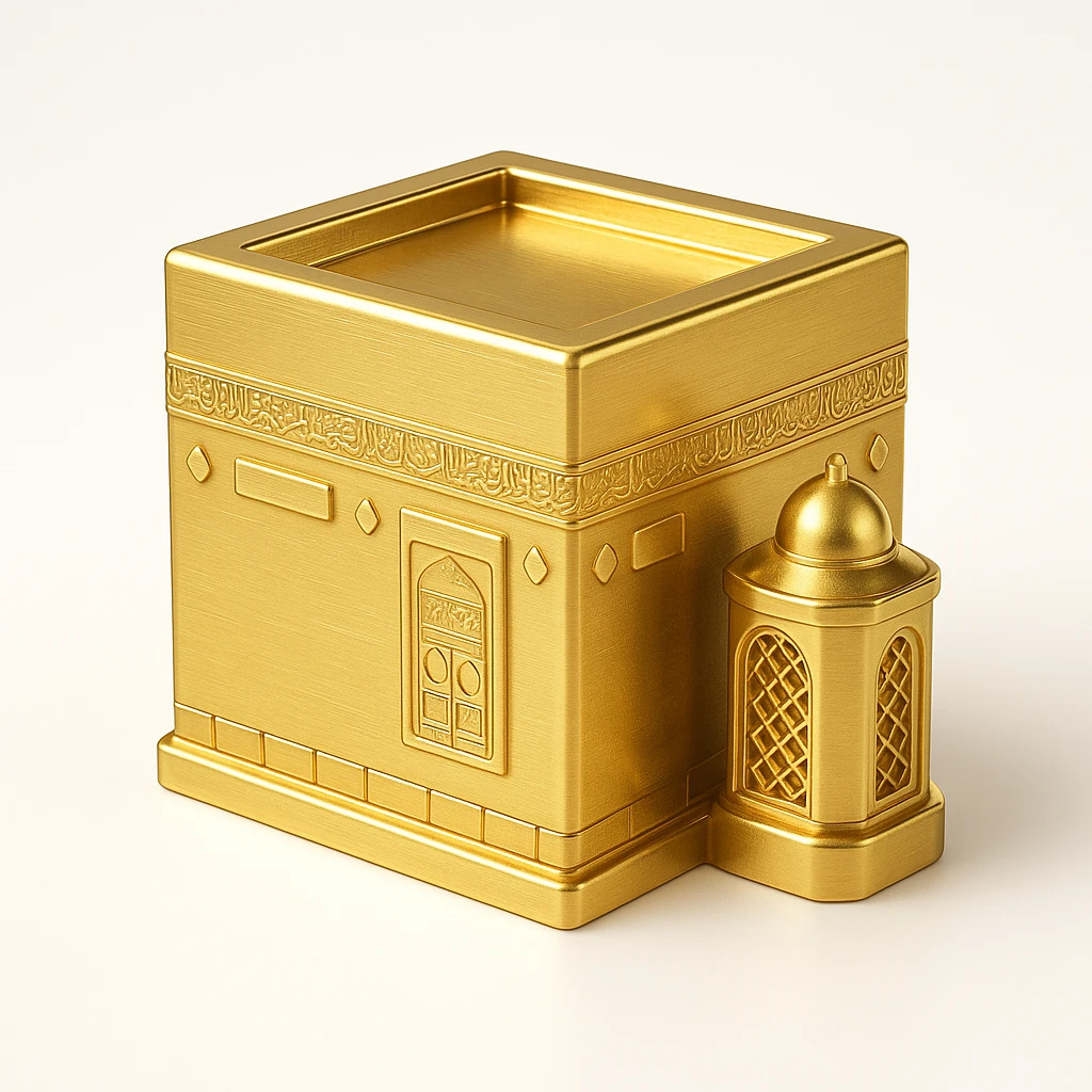Al Kaaba emoji
