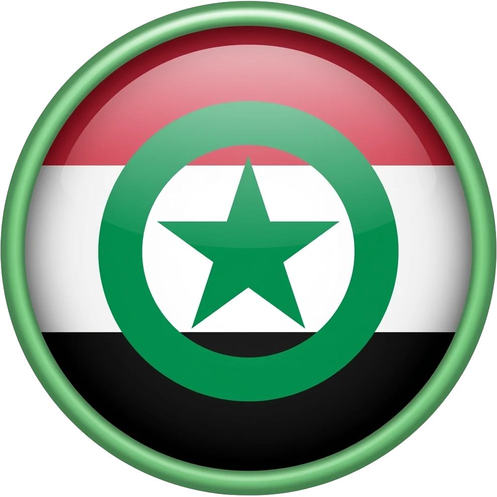 A tricolor flag, red, white, and black from the top, with a green star in the middle, surrounded by a hollow green circle. emoji