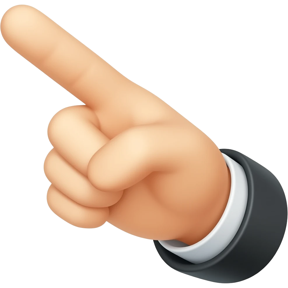 finger pointed at us emoji