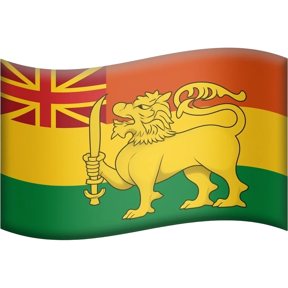 Maratha empire flag emoji