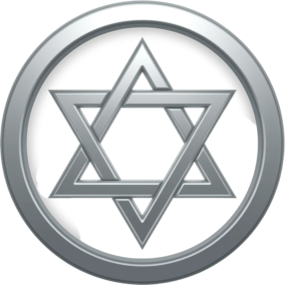 звезду Давида вписать внутрь символа ס emoji