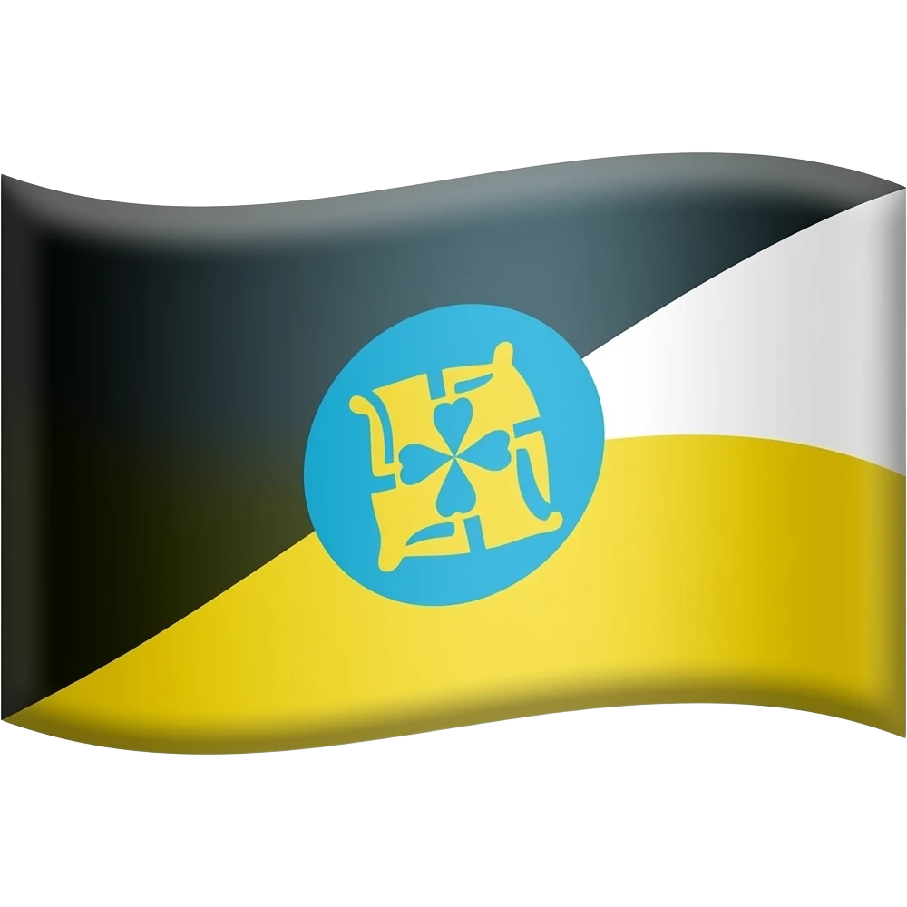 черно-желто-белый  флаг emoji