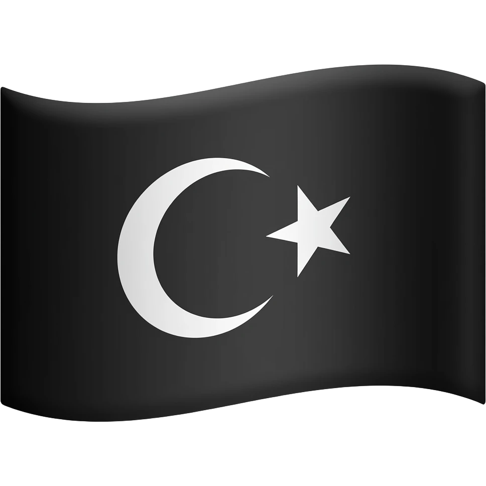 Islamic black flag emoji